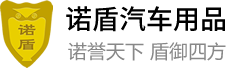四川省成都市简阳市兵档助布料股份公司